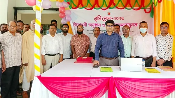 কাজিপুরে ভূমি মেলার উদ্বোধন ও জনসচেতনতামূলক সভা অনুষ্ঠিত