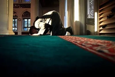 Dua Pray During Sujūd in a prayer