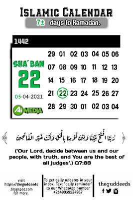 Islamic-date-today-Shaban-1442-2021-Hijra-Muslim-Calendar-Theguddeeds-Al-ihsan-Media