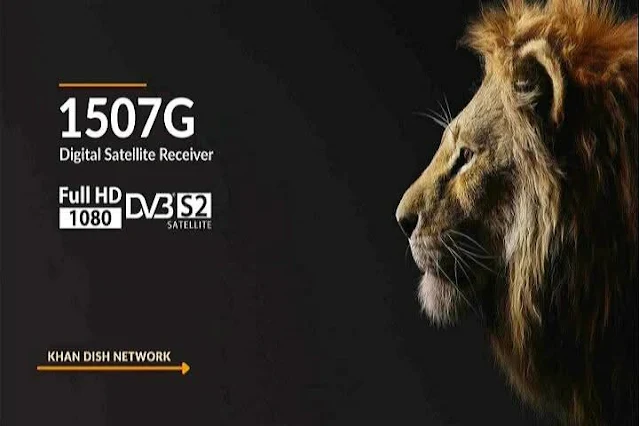 1507g 1g 8m Dk-V1.01 Nashare Zoom Signal Update