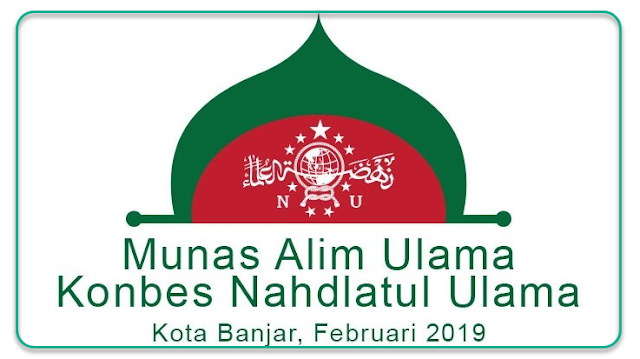 Label Kafir Diganti Dengan Muwathinun, Inilah Alasannya !