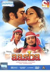 Watch hindi classic movies online