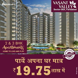 HRH City Vasant Vally : Affordable Flats & Appartments in Faridabad