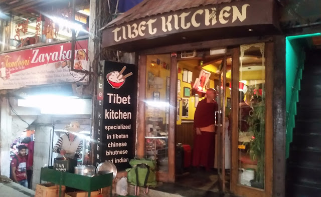 Tibet Kitchen