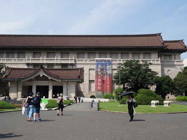 Tokyo National Museum japan