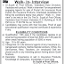 Vadodara Post Office Empanelment / Enganing Agents Recruitment 2015