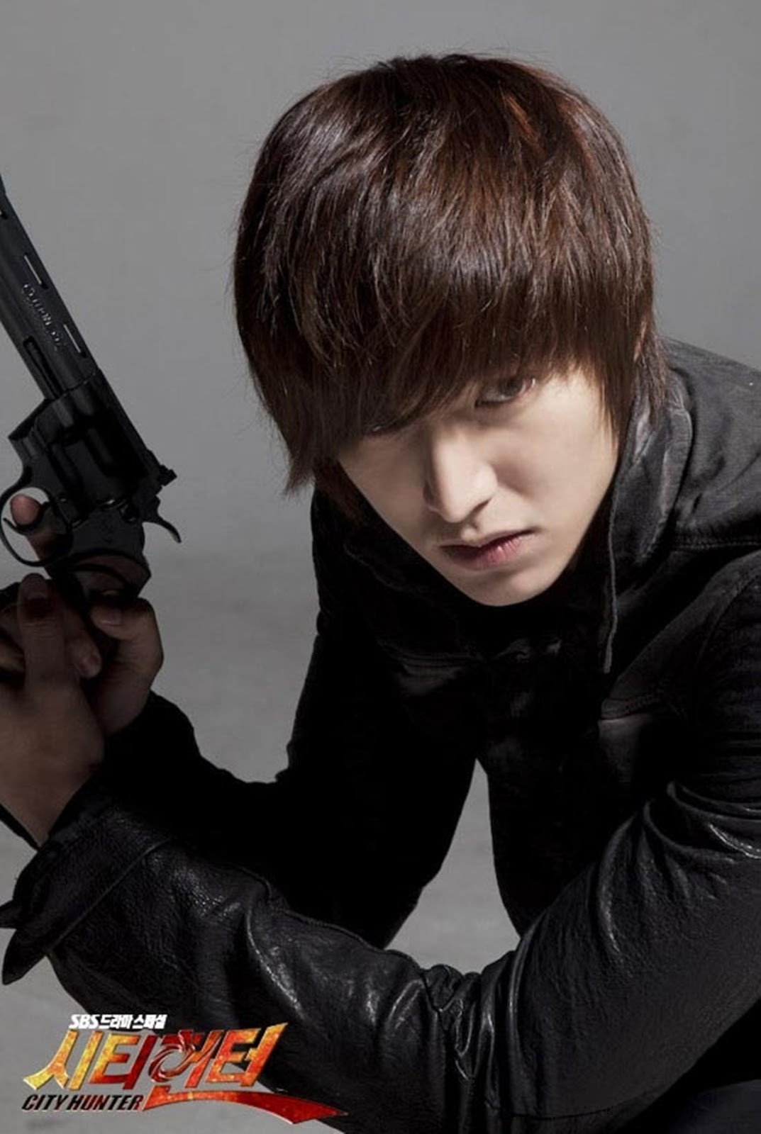 Lee Min Ho With His Gun Wallpaper | Take Wallpaper