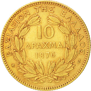 Greek Gold Coins 10 Drachmai