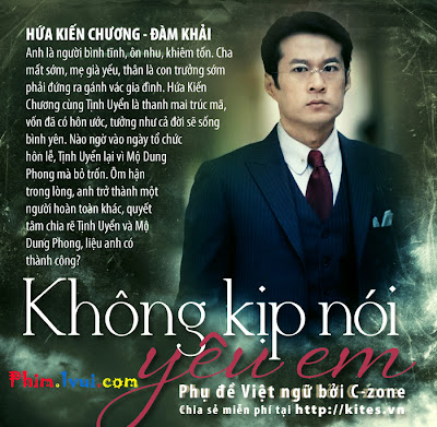 Phim Không Kịp Nói Yêu Em - Too Late To Say I Love You [Vietsub] Online