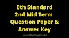 6th Tamil 2nd Mid Term Model Question Paper 2022