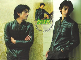 Takeshi Kaneshiro