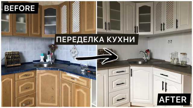 Заказать кухню у производителя в Москве и Московской области