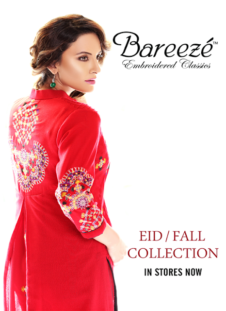 Bareeze Eid - Fall Collection 2013-14