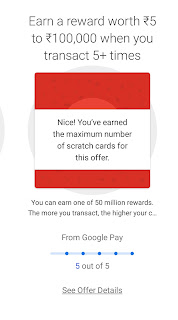 Google pay latest coupons to win money from scratch card(September)