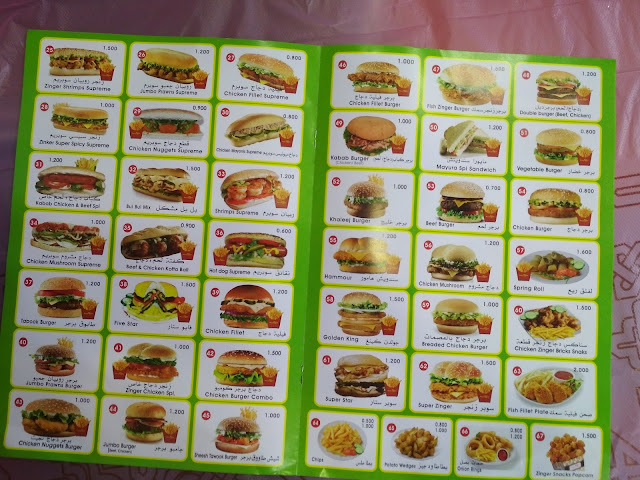 Burgers menu