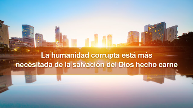 Dios Todopoderoso, Relámpago Oriental,Iglesia de Dios Todopoderoso