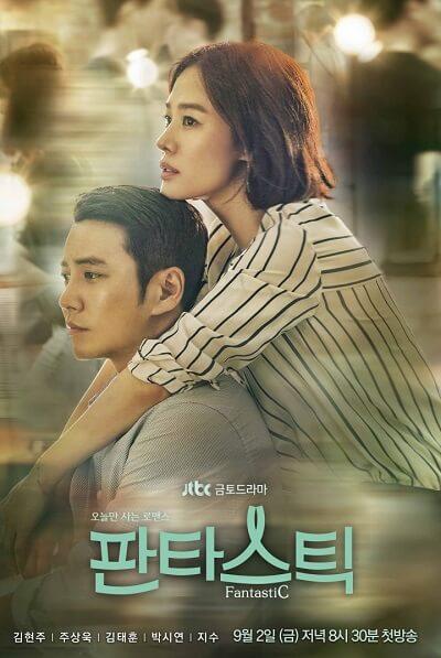 Download Drama Korea Fantastic Subtitle Indonesia Download Drama Korea Fantastic Subtitle Indonesia