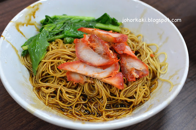 Kip-Wanton-Mee-Noodles-Johor-Bahru-Bukit-Indah-吉面家