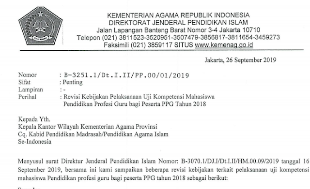 Surat Edaran Revisi Kebijakan Pelaksanaan Uji Kompetensi Mahasiswa Peserta PPG Tahun 2018