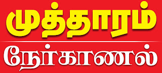 படம்