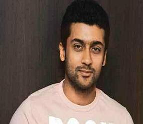 Suriya