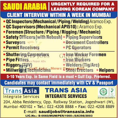 Leading Korean company Large JOb recruitment for Saudi Arabia