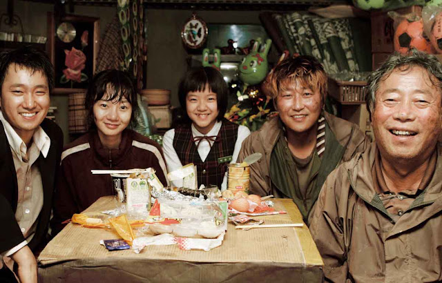 huésped-pelicula-coreana-familia