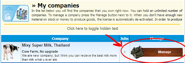 ภาพที่ 13 : ปุ่ม manage ใน my companies