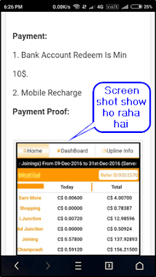 Payment Proof show ho raha hai