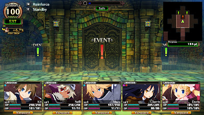 Labyrinth Of Galleria The Moon Society Game Screenshot 3