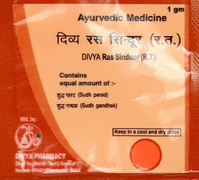 Ras Sindur (Shadguna Jarit), Health and Medicine Dabur India Ltd.