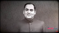 rajiv gandhi, hd image rajiv gandhi free download