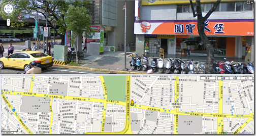 stree view