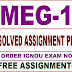 IGNOU MEG-1 SOLVED ASSIGNMENT 2021-22 ENGLISH