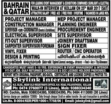 Bahrain & Qatar Large Job Opportunities