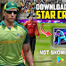 How To Download Star Cricket Mobile 🔥 Star Cricket Mobile Not Showing on Playstore ✨️
