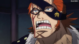 ワンピース アニメ 1057話 X・ドレーク | ONE PIECE Episode 1057