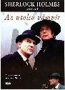 Bors - Sherlock Holmes - Az utolsó vámpír DVD