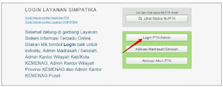 Cara Registrasi GTK Baru Level 2 (VerVal GTK Lv.2) di SIMPATIKA 2018