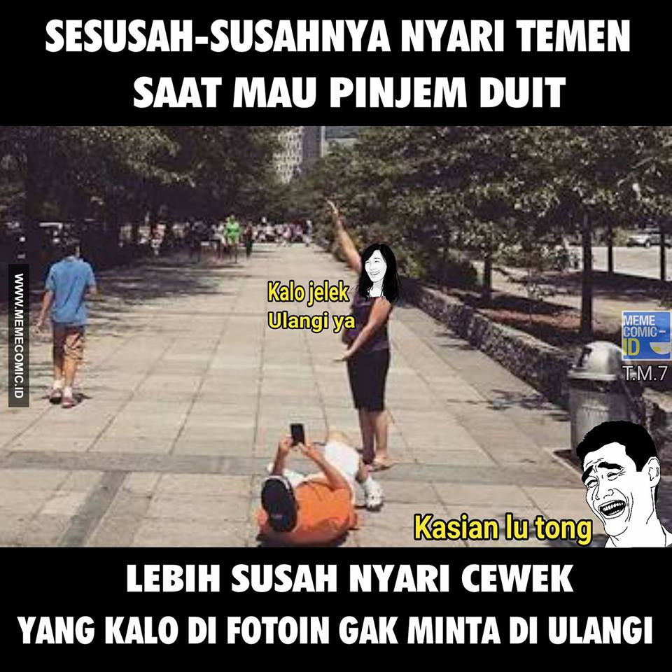 12 Meme Kocak Ujian Hidup Ini Cuma Cowok Aja Yang Ngerti LucuME