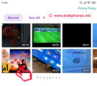 برنامج الكتابة على الفيديو واضافة الترجمة للاندرويد