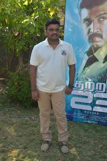 Kuttram 23 Movie Press Meet  0013.jpg