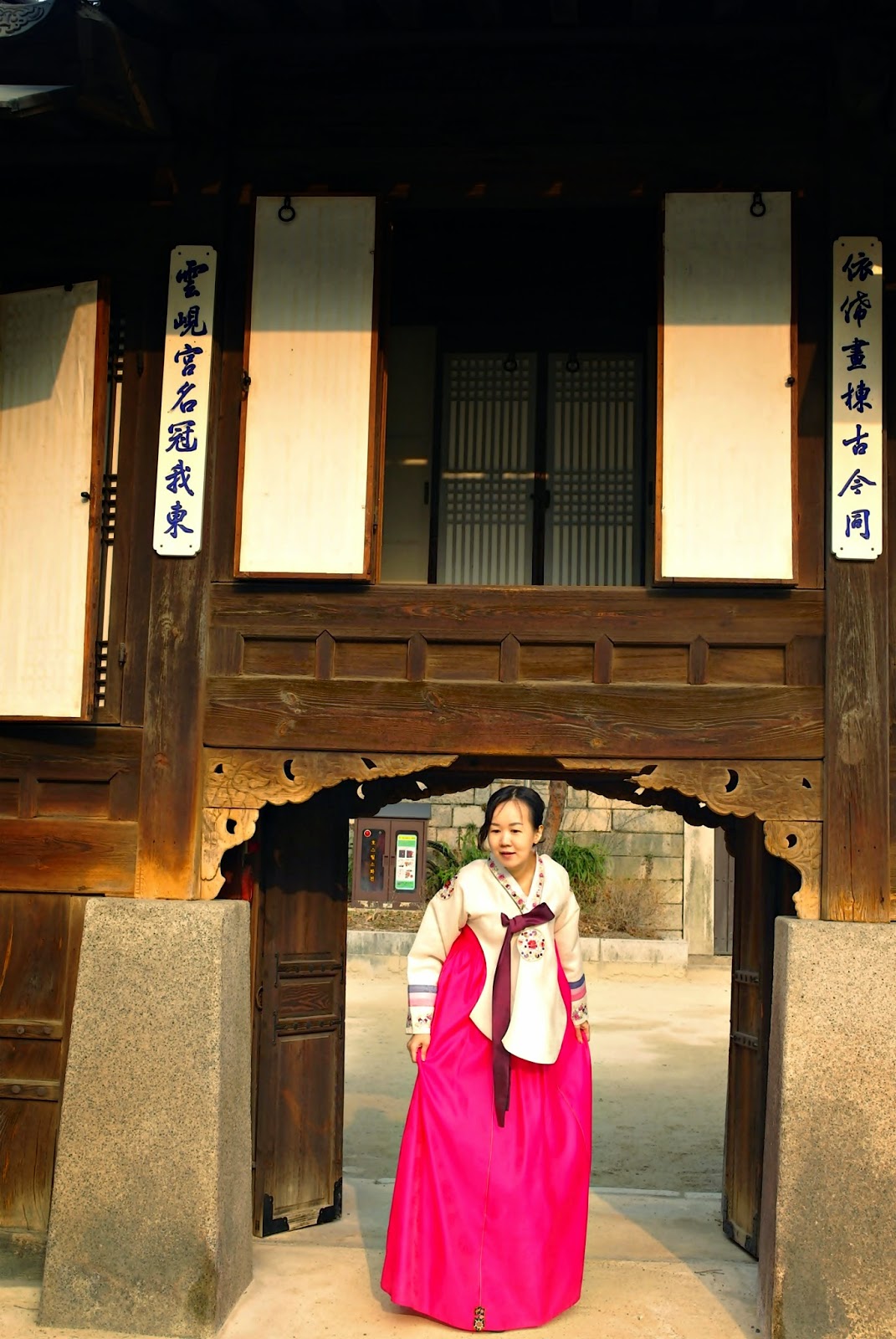 Unhyeongung Dangui (당의) Royal Court Hanbok Dress | meheartseoul.blogspot.com