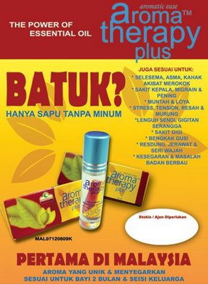 MINYAK AROMATHERAPHY PLUS  MHR Stokis Produk Kecantikan