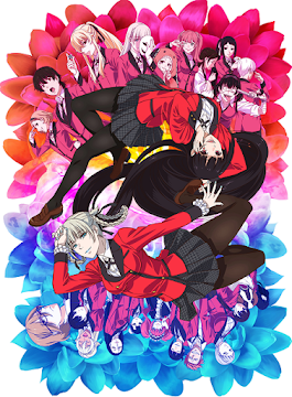 Download  Kakegurui ×× Batch Sub Indo