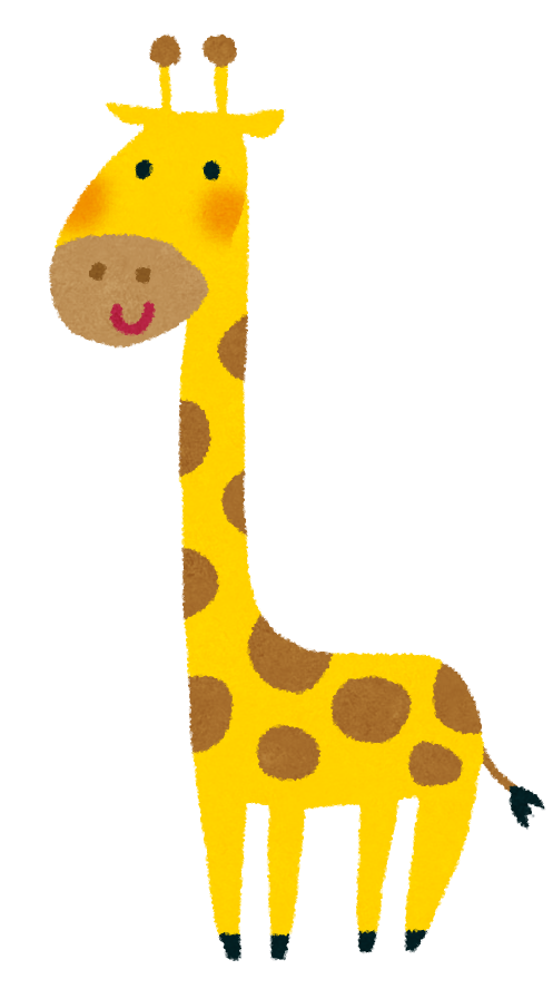 giraffe.png (497×888)