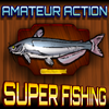 Super Fishing