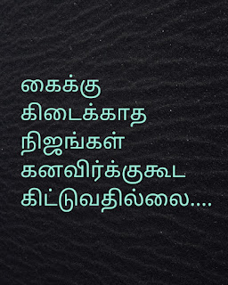 படம்