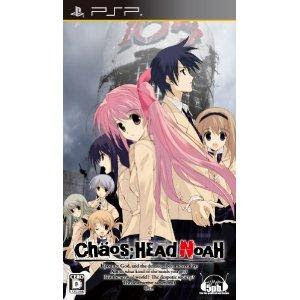 PSP Chaos Head Noah