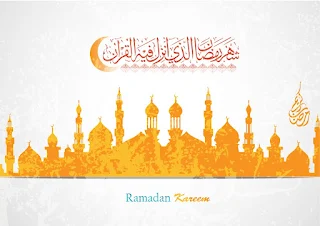 صور جميلة عن رمضان